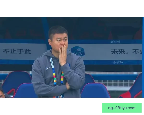 于根伟谈扣分风波与职业担当心